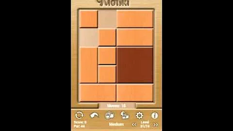 Klotski Medium Level 31 of 74 par solution