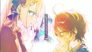Apapun Trailer Nya Sound Amelia Solusinya || Jedag Jedug Anime
