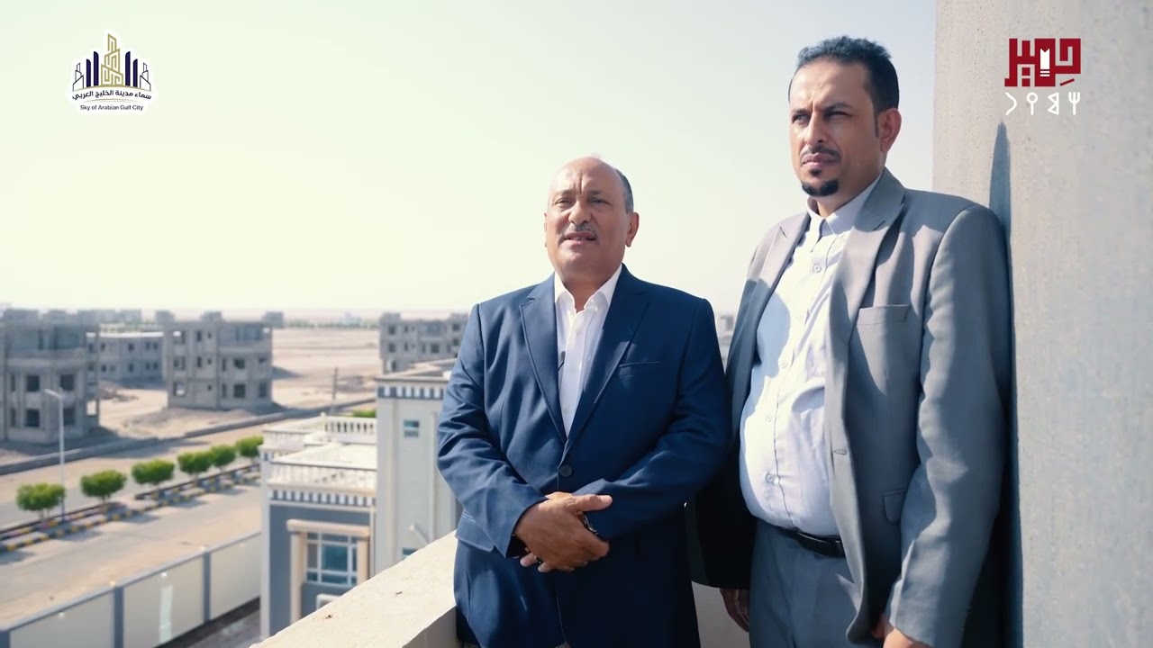 زيارة حكومية لدعم التنمية والاستثمار ودحض الشائعات وترسيخ جهود التنمية في سماء مدينة الخليج العربي