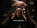 Кот Гермионы принадлежал Лили Поттер?!