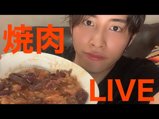焼肉しながら恋愛トーク【モッパン⠀】