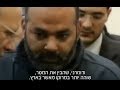 חדשות 2 - אלימות, איומים וכסף: כך נראים חייו של שלום דומרני