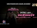 Panna Ki Tamanna Hai Ke Karaoke With Scrolling Lyrics Eng. & हिंदी Mp3 Song