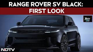 Range Rover SV Black: First Look