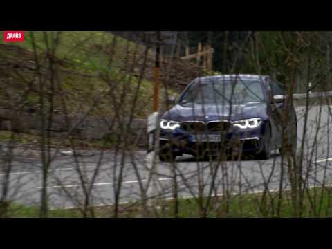 BMW M550i и