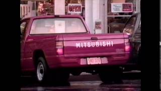 1990 Mitsubishi Mighty Max Commercial 1989-90 Incomplete 