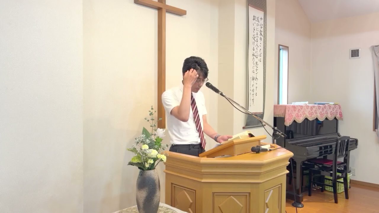 わざわいなるかな、偽善者」 マタイの福音書 23章13節〜36節 - YouTube