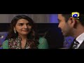 Watch Kamzarf - Best Scene 78 | HAR PAL GEO Online In HD