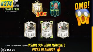 WOW 96 RENATO SANCHES & INSANE 20x 93+ ICON MOMENTS PLAYER PICKS | FIFA 22 • Road To Glory 274 ?