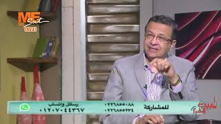 د. حامد عبد الله: أحدث الطرق لعلاج العقم عند الرجال