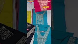Liva branded umbrella tops collection arrived @Dhandapani_tops_world #erode #wholesale