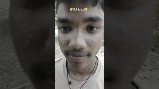 bai amare kibe deha jaire #comedy#funny #short # video😁