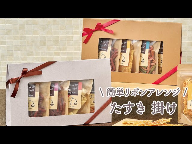 クリスタル⁄G リボン キュービックジルコニア YouTube - レースリボン