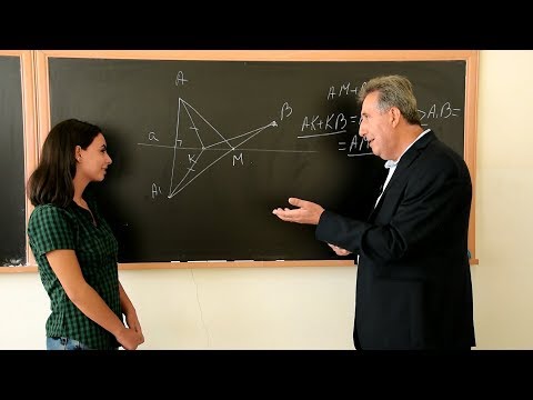 Video: Հարմարավետության մաթեմատիկա