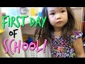 JULIANNA'S FIRST DAY OF SCHOOL EVER! - September 12, 2016 -  ItsJudysLife Vlogs