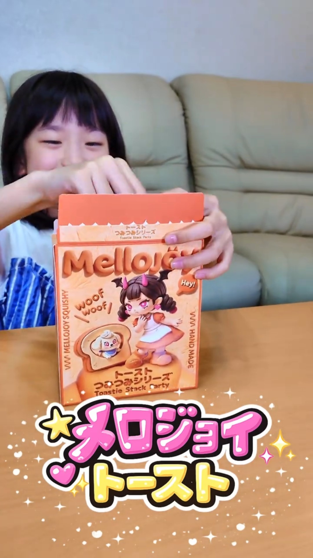 Melojoy Squishies] Unboxing Toast Stacking Series♪ - YouTube