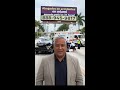 Palmetto (826): Accidente en el Palmetto 826: Abogados de accidentes automovilísticos #Shorts