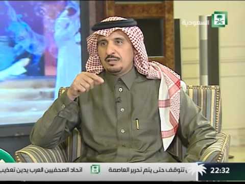 لقاء خاص مع صاحب السمو الملكي الأمير متعب بن عبد الله وزير الحرس الوطني