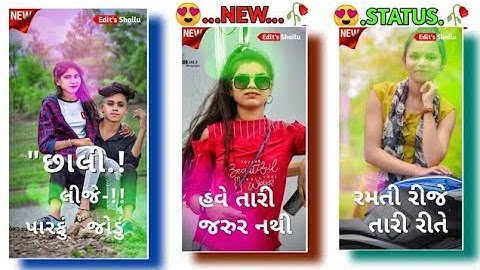 VK Bhuriya Status | Rahul Bhuriya Status| Arjun R Meda Status| Ranjit suvan| Rakesh Raval| Bharat HD