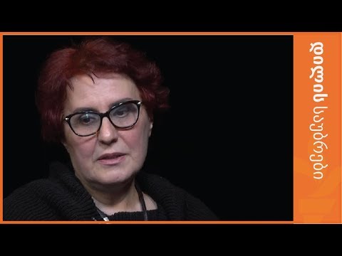 \"არსებული პოლიტიკა აბსოლუტურად არ არის ორიენტირებული ბავშვზე\"