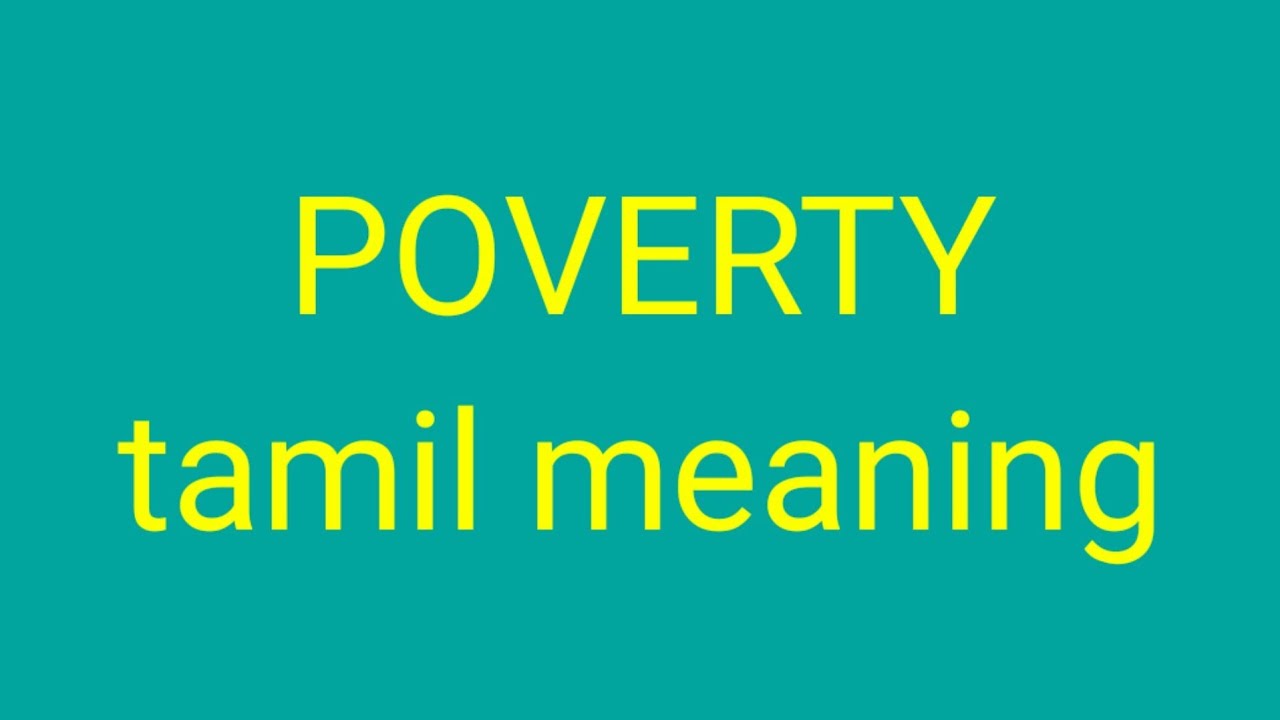 essay about poverty in tamil