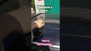 покупка бмв е34 - часть 3