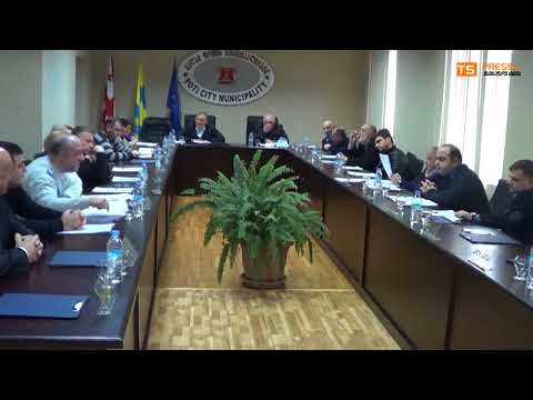 ფოთის მერი მუშების პრობლემაზე: ეს კლასობრივი თემაა