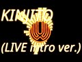【UVERworld】 KINJITO (LIVE intro ver.) 【打ち込み】