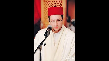 من أواخر سورة الفجر | القارئ المغربي: أيوب الفرجي | تجويد 2019.