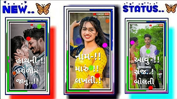 𝐀𝐫𝐣𝐮𝐧 𝐏𝐚𝐭𝐞𝐥 𝐍𝐞𝐰 𝐓𝐢𝐦𝐥𝐢 𝐒𝐭𝐚𝐭𝐮𝐬. 𝐑𝐚𝐧𝐣𝐢𝐭 𝐒𝐮𝐯𝐚𝐧 𝐍𝐞𝐰 𝐓𝐢𝐦𝐥𝐢 𝐒𝐭𝐚𝐭𝐮𝐬. 𝐒𝐨𝐦𝐚𝐛𝐡𝐚𝐢 𝐁𝐚𝐫𝐢𝐚 𝐍𝐞𝐰 𝐓𝐢𝐦𝐥𝐢 𝐒𝐭𝐚𝐭𝐮𝐬.𝐍𝐞𝐰 𝐃𝐣.