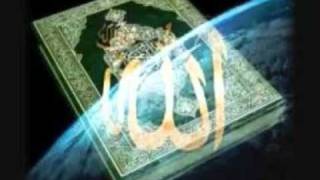 SURA EL FATIHA -HAFIZ FUAD ABDULLAH SEFERAGIC