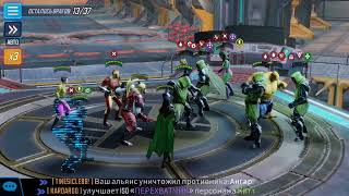 Dd5 node 15, last attack