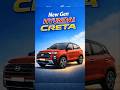 Hyundai Creta 2026 Facelift 🔥 New Look = Full Dhamaka! 😍🔥