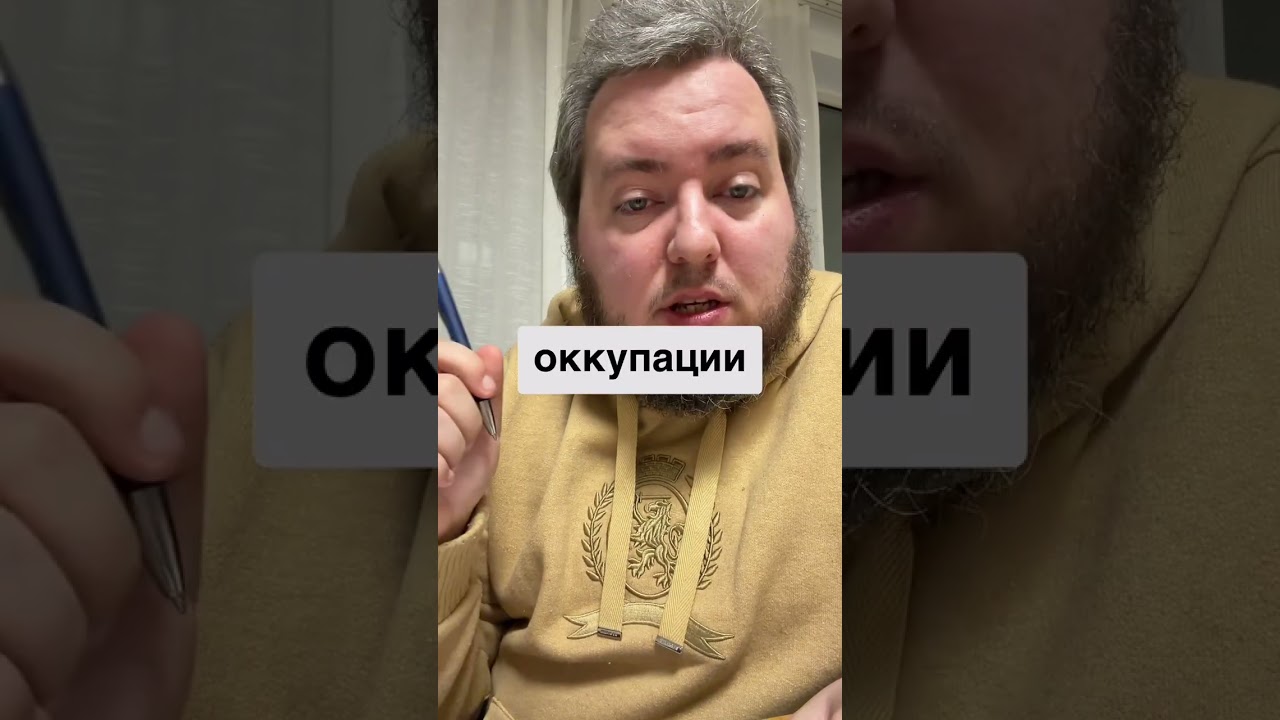 Документы для тяжелобольных беженцев в Германии: полный чек-лист на будущее