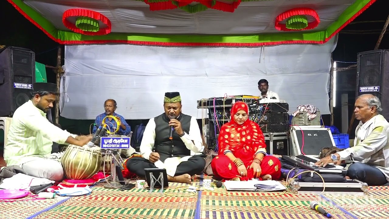 இருலோகம் போற்றும் இறை தூதராம் பகுதாதில் வாழும் ஞானி  பாடகர்  கீழக்கரை முஹம்மது காசிம் 7358233992