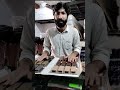 Video Image