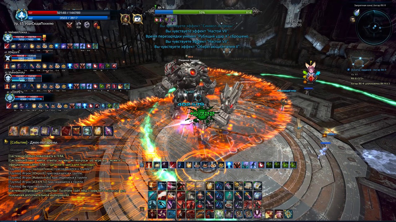 RK-9 kennel slayer gameplay v2