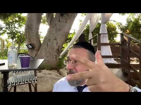 Rav Ithsak Cohen : Le Roi Soleil Cours Numéro 12