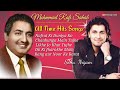 Capture de la vidéo Rafi Songs List | Mohammad Rafi Songs Old | Sonu Nigam Rafi Ki Yaadein  Bkmelodyworld