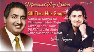 Rafi songs list | Mohammad Rafi songs Old | sonu nigam rafi ki yaadein  BkMelodyworld