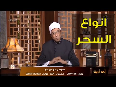 فيديو: 16 أرفف الكتب الأكثر إبداعًا وفريدًا