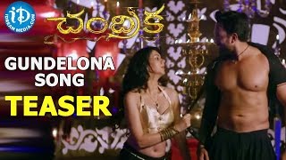 Chandrika Telugu Movie - Gundelona Video Song Kamna Jethmalani Arjun Gurvanth