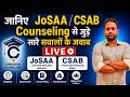 Admission counseling Live Stream