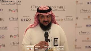 م. عمار ذو القرنين المدير العام لشركة دي بي إيفنت لتنظيم المعارض والمؤتمرات