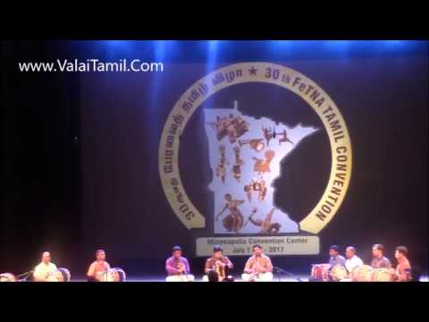 FeTNA Convention 2017 - Mangala Isai - Nadaswaram with Tavil