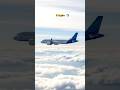 #DreamScreenAI #dreamscreenai #flight #shortsfeed