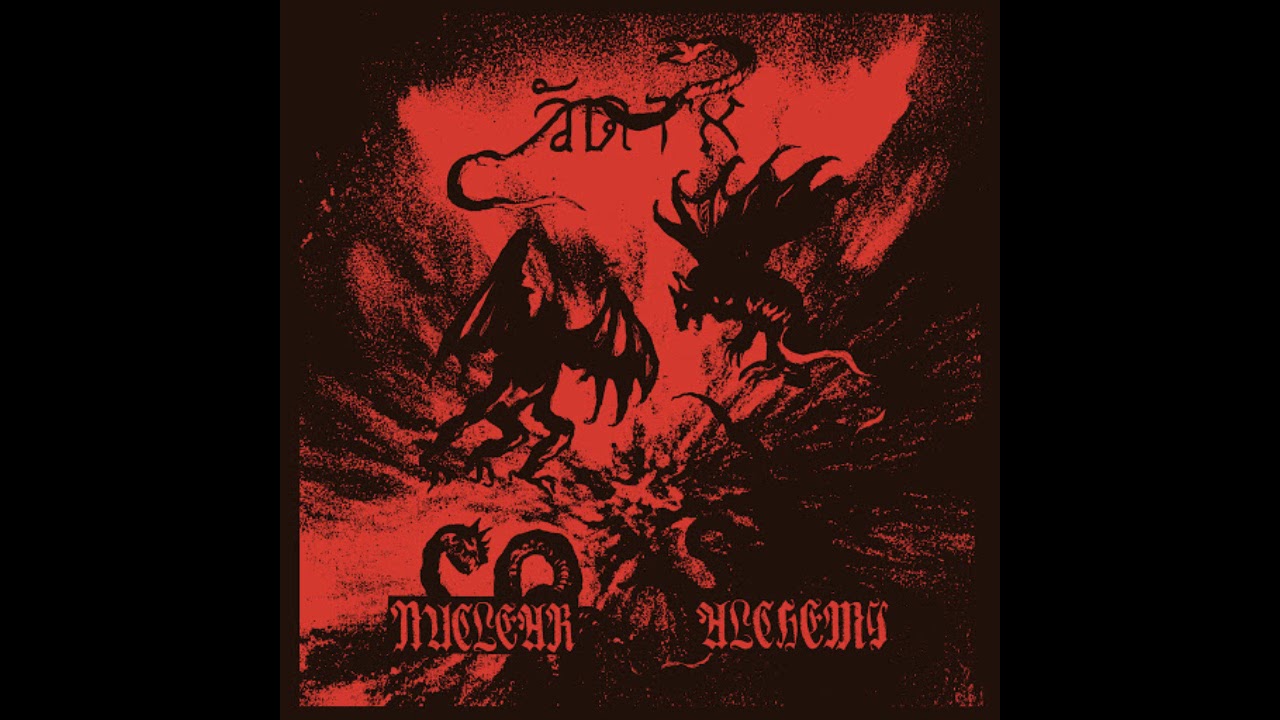 Watain - Nuclear Alchemy (Full Single) 2017