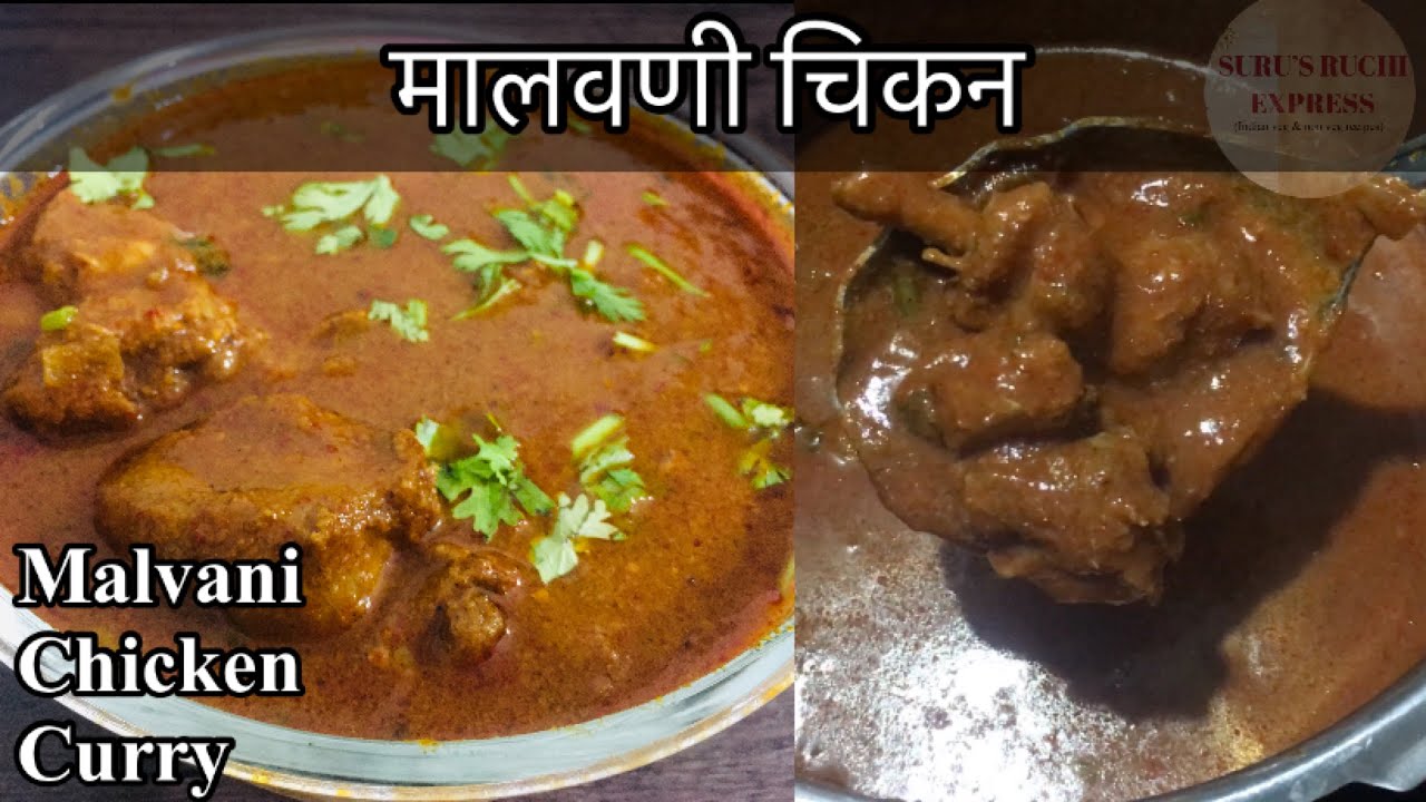 Malvani chicken curry recipe/मालवणी चिकन/Homemade malvani masala powder/Maharashtrian recipe..