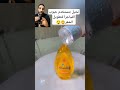 اغرب خلطه لتطويل الشعر بحبوب الفياجرا 