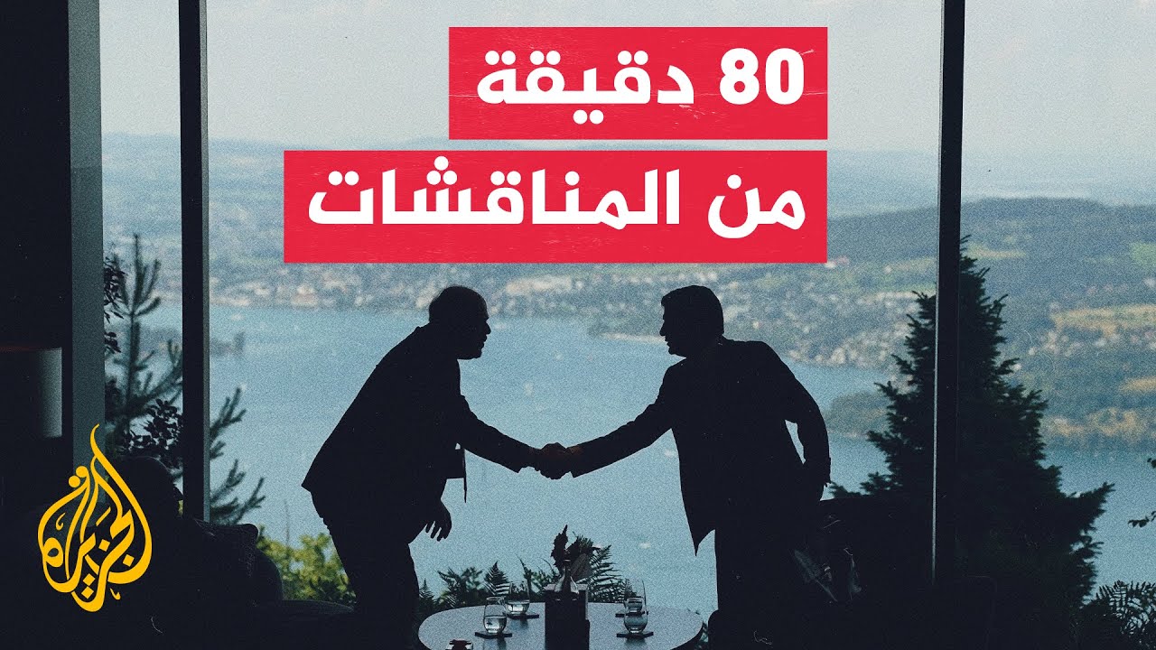 �� ���� �� ��� �� ������ ������ �� ������� �����ǿ
 - نشر قبل 13 دقيقة